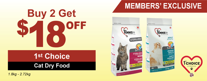 1st Choice Cat Dry Food Promo